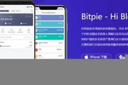 tp钱包里有btc的浏览器吗(tp钱包网址)