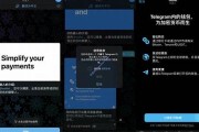 im钱包假usdt(im假钱包骗局)