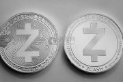 zcash数字货币是什么意思(数字货币合约交易是什么意思)