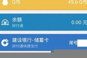 欧艺web3钱包提现人民币(web3钱包)