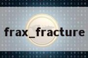 frax_fracture