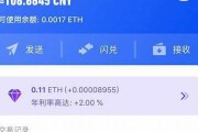 TRX钱包地址查询(trustwallet钱包地址)