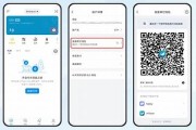 imtoken钱包怎么收取usdt(imtoken钱包怎么交易)