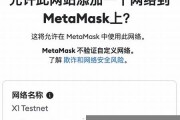 okb的web3钱包怎么用(ok钱包app)