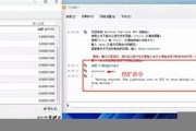 btc钱包程序流程(btccoin钱包)