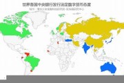 国家发行数字货币流通(数字货币国家发文)