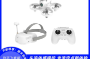 apexfpv穿越机,为什么选择ApexFPV ?