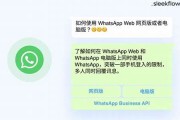 网页版web3钱包怎么提现人民币(web3.0钱包)