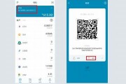 imtoken钱包怎么创建usdt(imtoken钱包怎么创建身份)