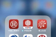 交通银行app中没有数字钱包(交通银行数字人民币app)