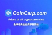 怎么把web3的资金转入tp钱包中