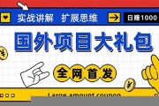 JUP美金官方网址(美国金币官网)