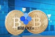 比特币微信钱包(比特币微信小程序)