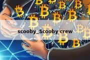 scooby_Scooby crew