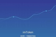 给imtoken钱包添加usdt(imtoken钱包怎么添加合约地址)