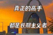 2022年真正的数字货币龙头股(2021年数字货币真正龙头股)