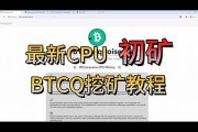 btc钱包同步包下载(btc 钱包)