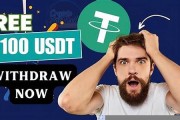 usdt钱包充值不用选择网络吗(usdt充值需要多少确认)