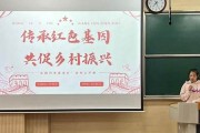 纺织知识公开课视频大全(纺织知识公开课视频大全图片)