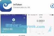 imtoken钱包可以存btc(imtoken钱包能存btc吗)