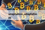 adaptation_adaptations