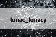 lunac_lunacy