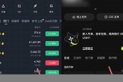 接收usdt热钱包(怎么接收usdt)