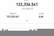 bsc智能链钱包如何添加eth