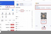 在哪里下载数字钱包app(数字钱包下载链接)