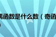 eosfin是什么数字货币(数字货币eos是什么币)