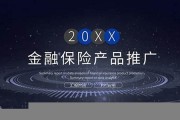 数字货币信息推广是什么工作(数字货币信息推广是什么工作内容)