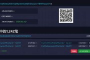 btc钱包怎么找回(btc钱包密码找回)