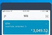 imtoken钱包btc被盗转到陌生地址