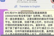 btc钱包收款(btc钱包开发教程)