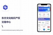 数字货币app下载(数字货币app下载不了)