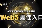 交易所web3钱包是什么意思呀怎么用(交易所web3钱包是什么意思呀怎么用不了)