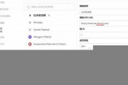 eth钱包申请示程(eth 钱包申请)