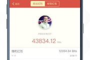 gnt币app官网下载,手机下载软件后安装不了,提示关闭代理再安装