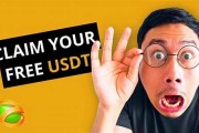 usdt钱包余额生成器(usdt钱包余额截图生成器)