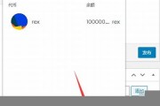 数字货币地址查询(数字货币交易所)