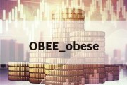 OBEE_obese