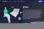 eth钱包注册自定义token(eth钱包生成器)