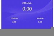 eos钱包充值usdt(eos充币流程)