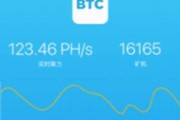 手机btc钱包下载官网(安卓手机怎么注册BTC钱包)