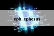 eph_ephesus