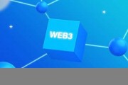 web3是正规平台吗(web3.0有哪些公司)