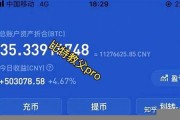 btc钱包搬砖(btc 钱包)