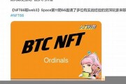 btc钱包余额图(btc钱包最新下载网址)