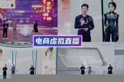 广东省关于虚拟数字货币清退政策文件最新