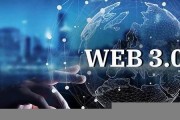 web3钱包的技术架构是什么(webt钱包)